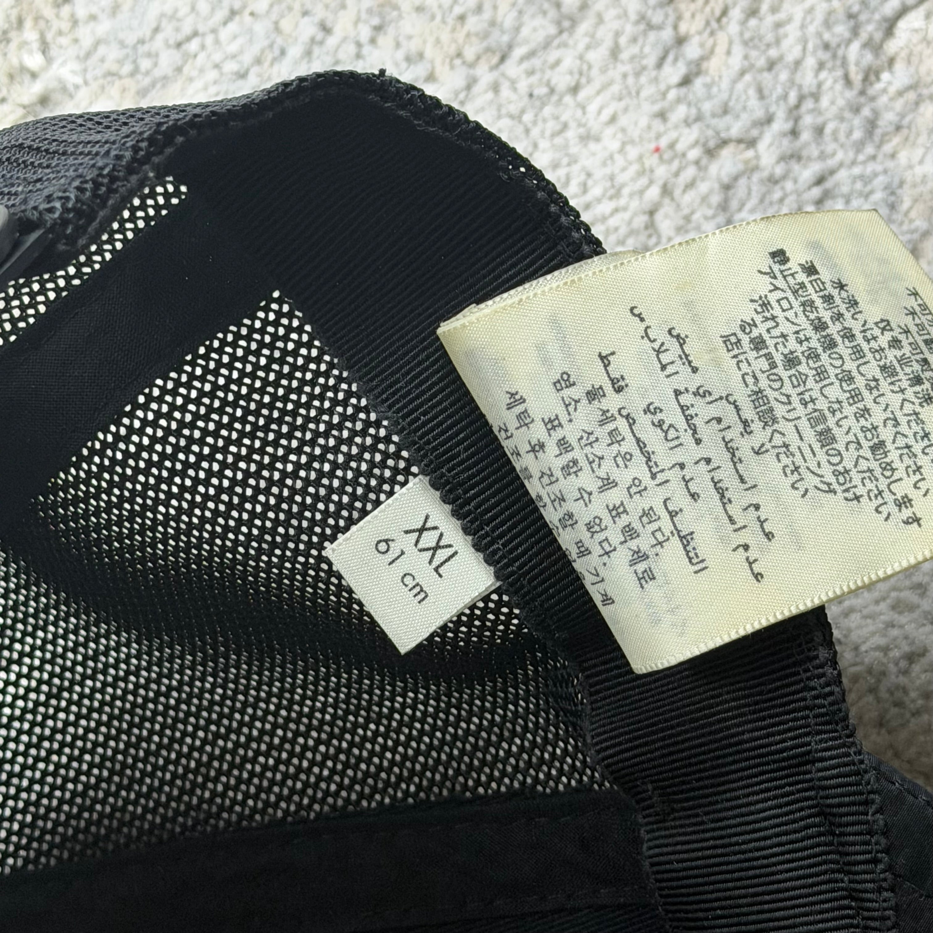 Gucci Black GG Baseball Cap - XXL (61cm)