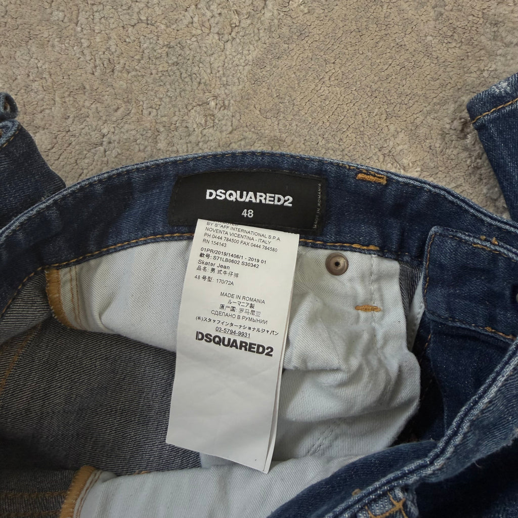 Dsqaured2 Blue Cool Guy Jeans - Medium 32W
