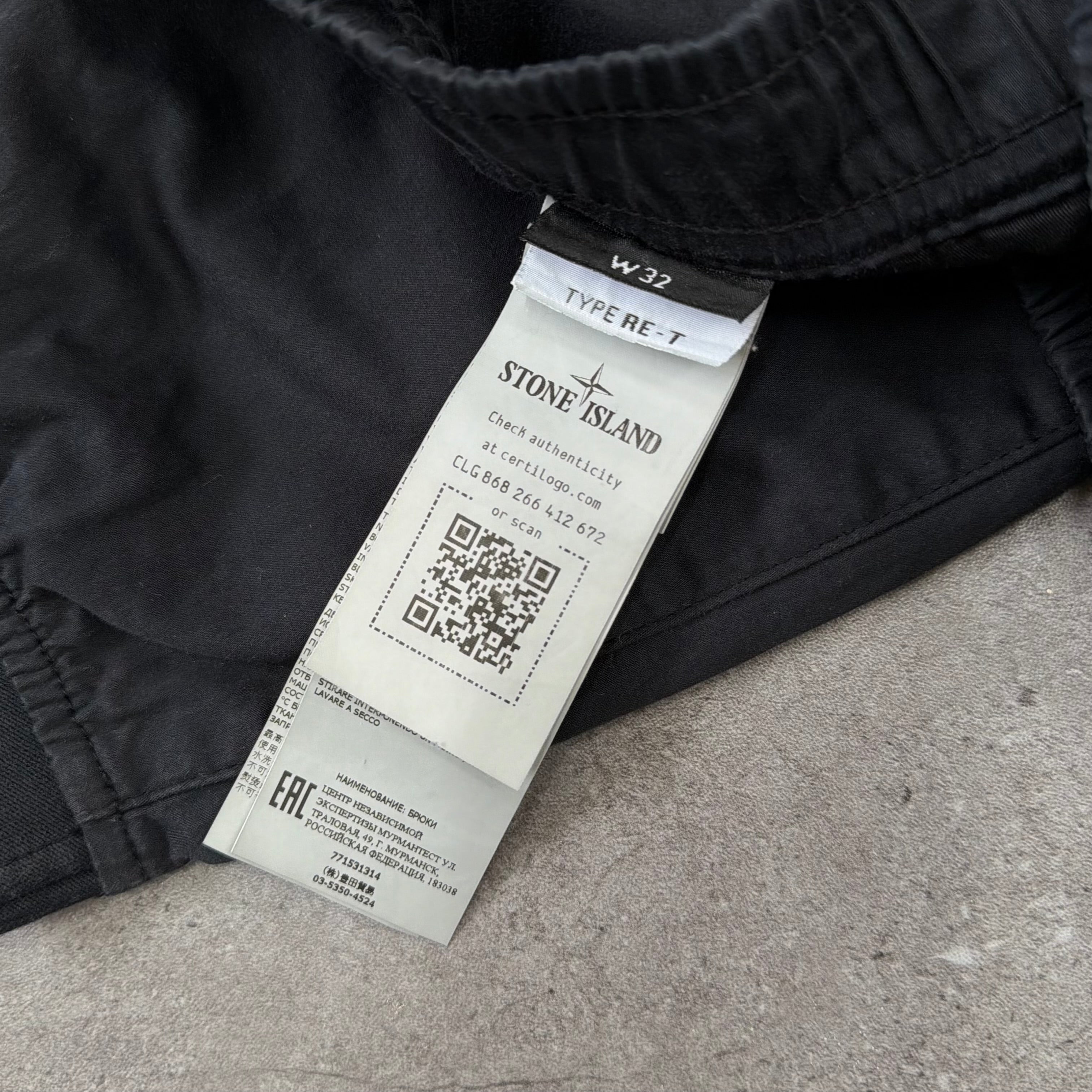Stone Island Black Cargo Pants - 32W