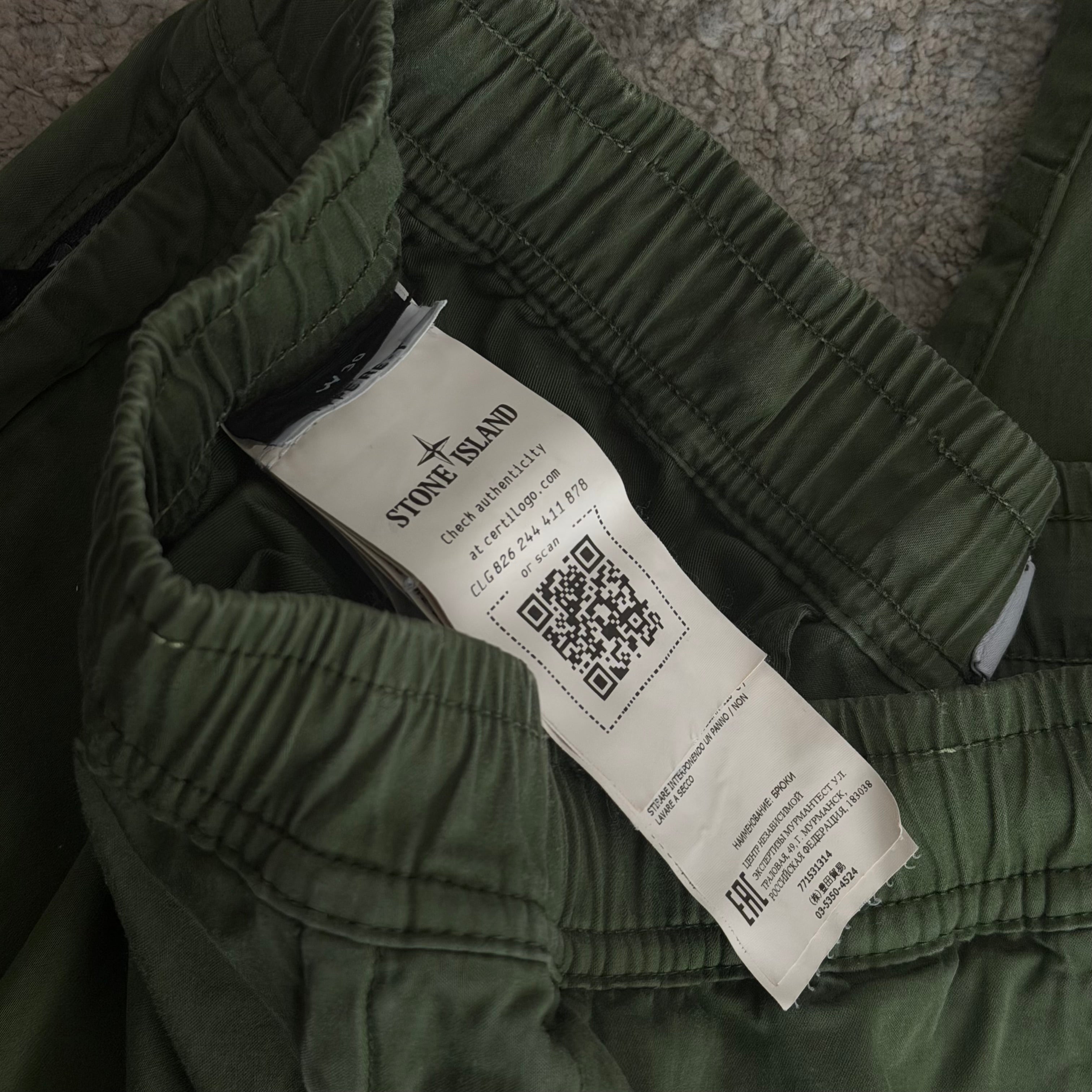 Stone Island Khaki Cargo Pants - 30W