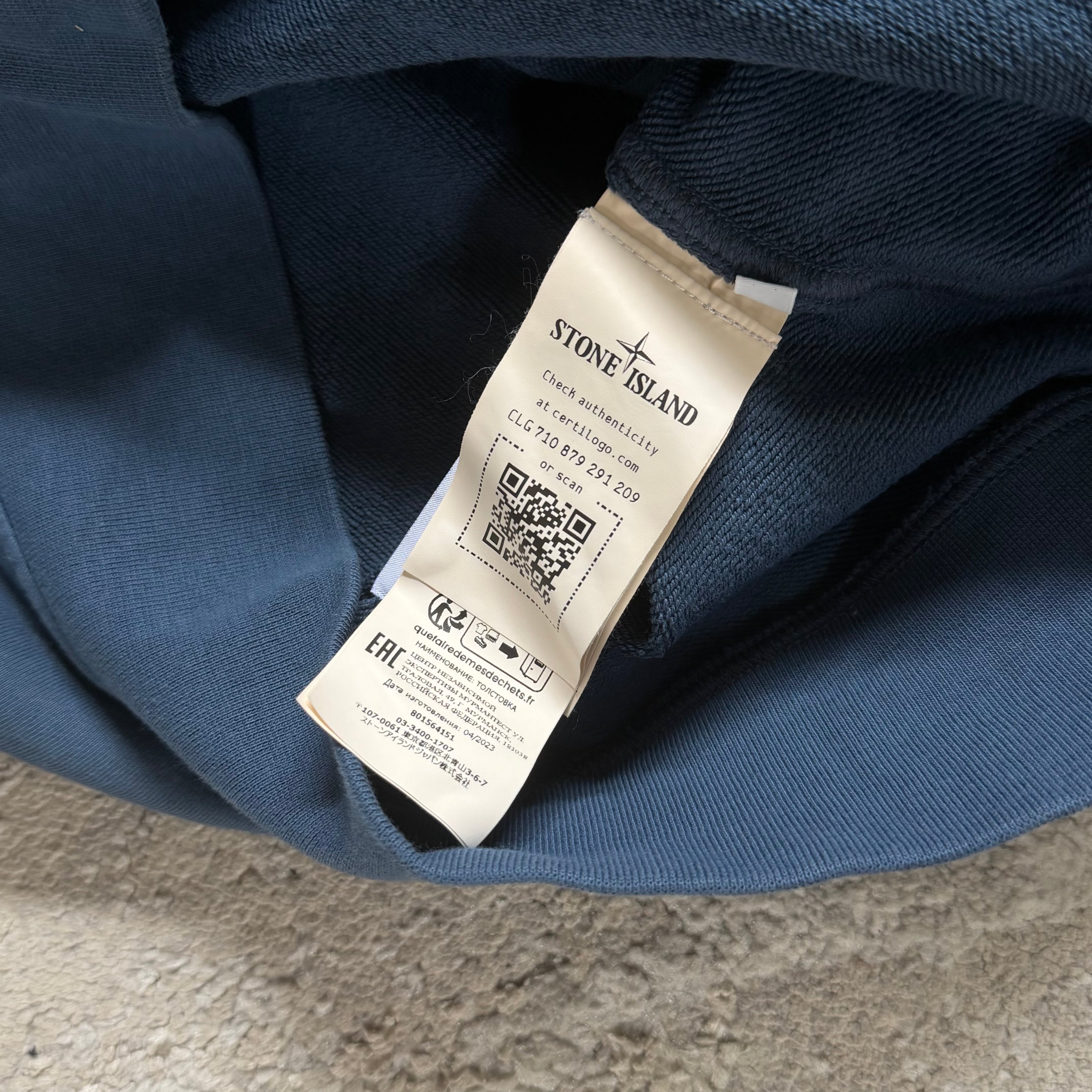 Stone Island Blue Pullover Hoodie - Medium 21’’