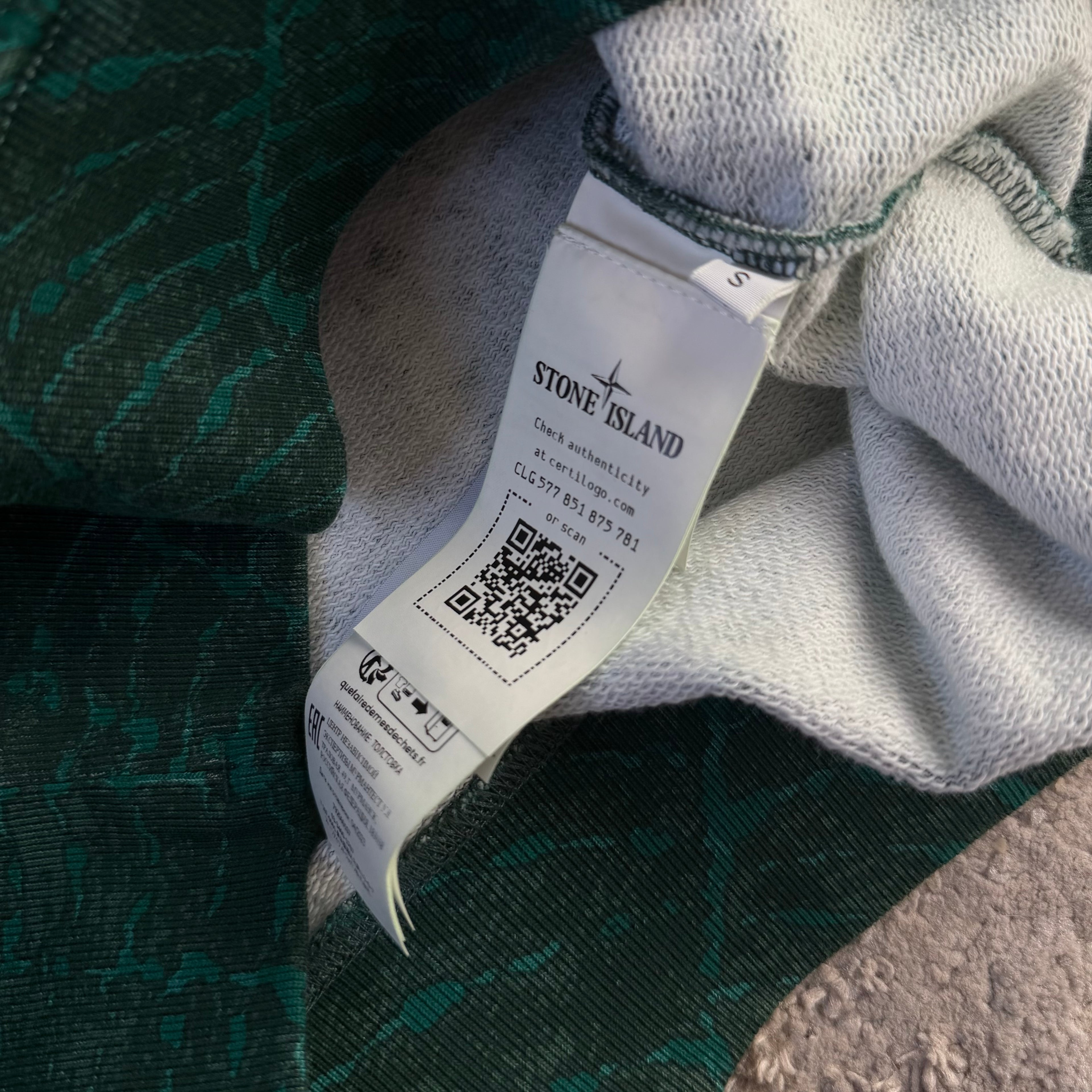 Stone Island x Supreme FW23 Hoodie - S Fit Medium