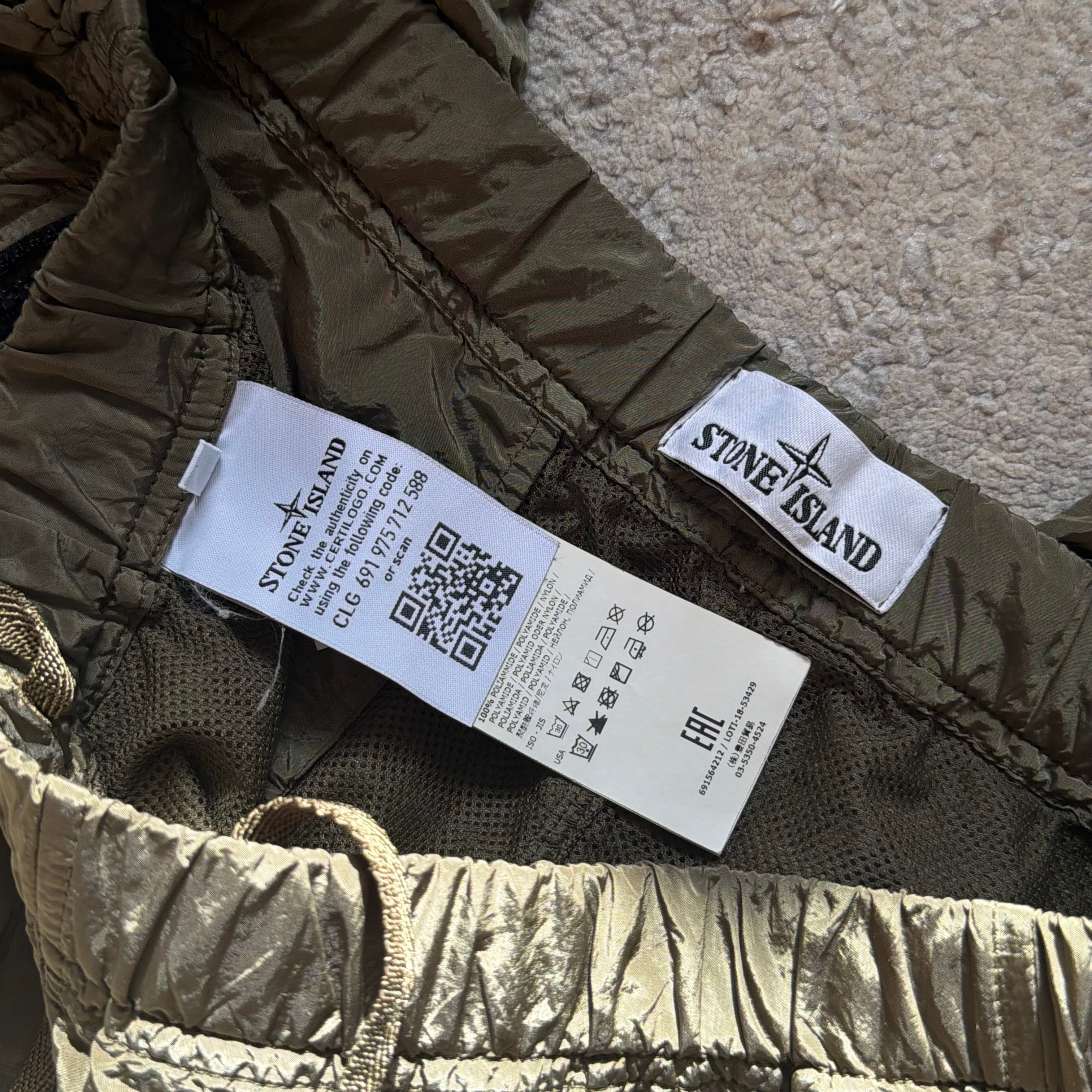 Stone Island Khaki Nylon Cargo Pants - Small