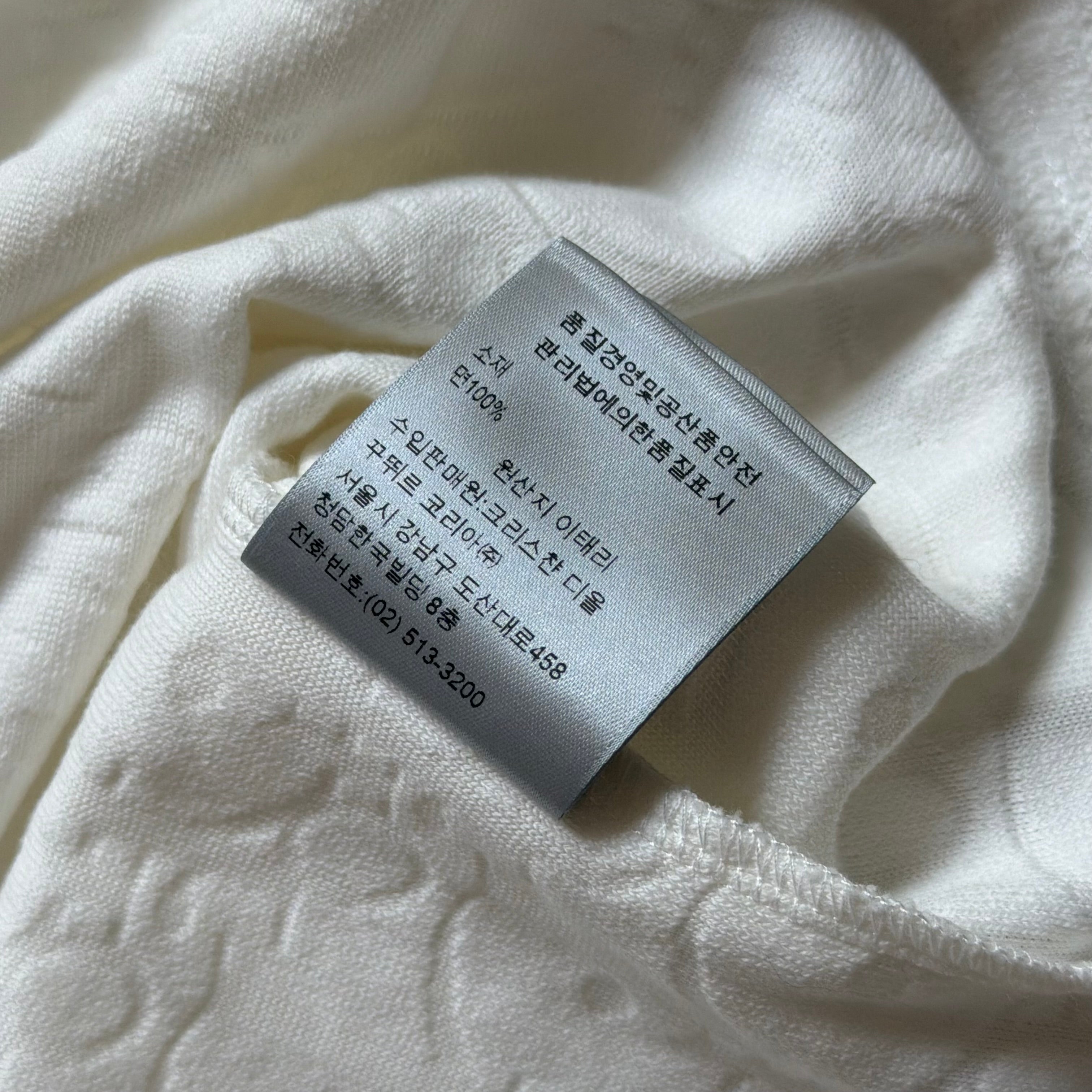 Dior White Towel T-Shirt - Medium 21’’