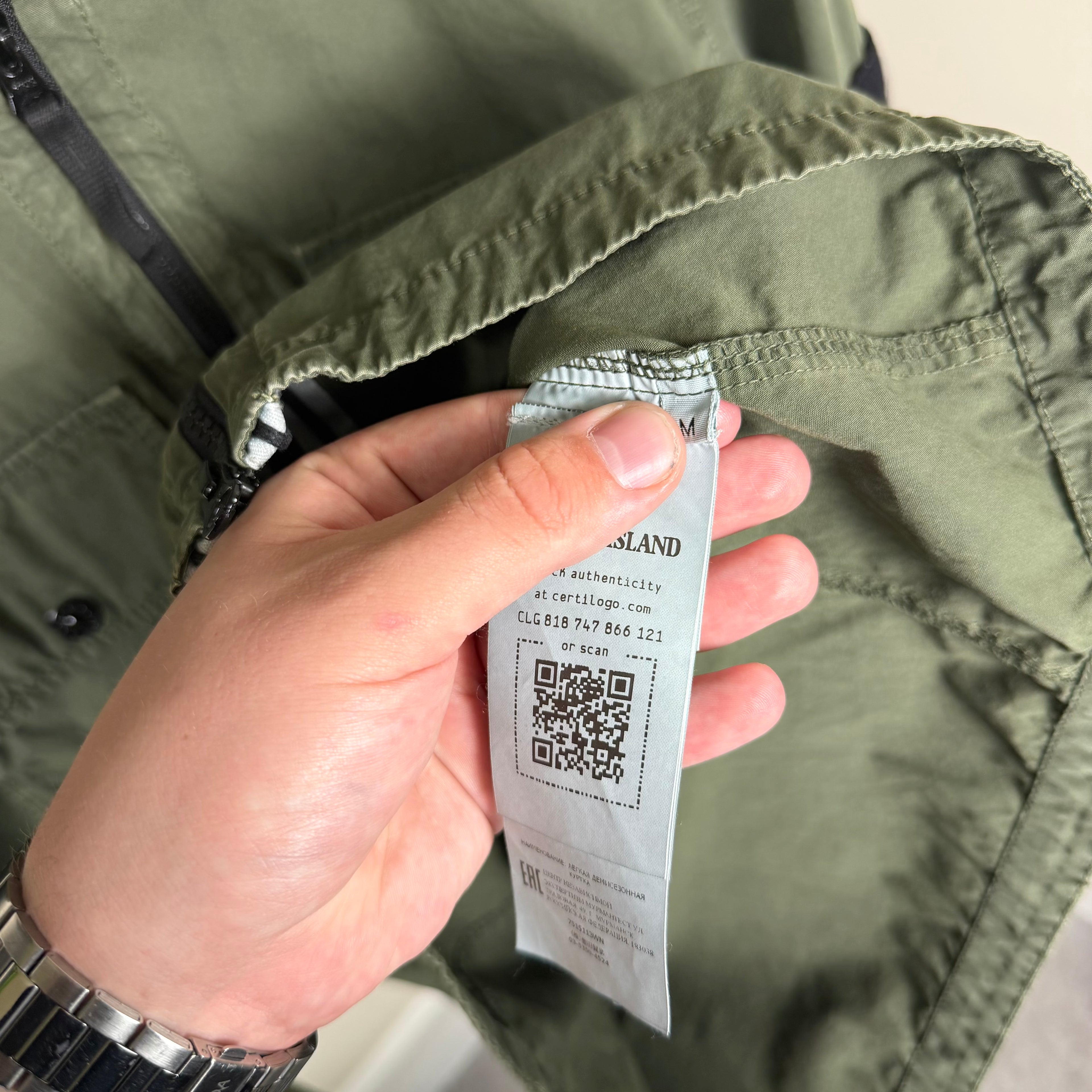 Stone Island Khaki Overshirt - Medium 20’’