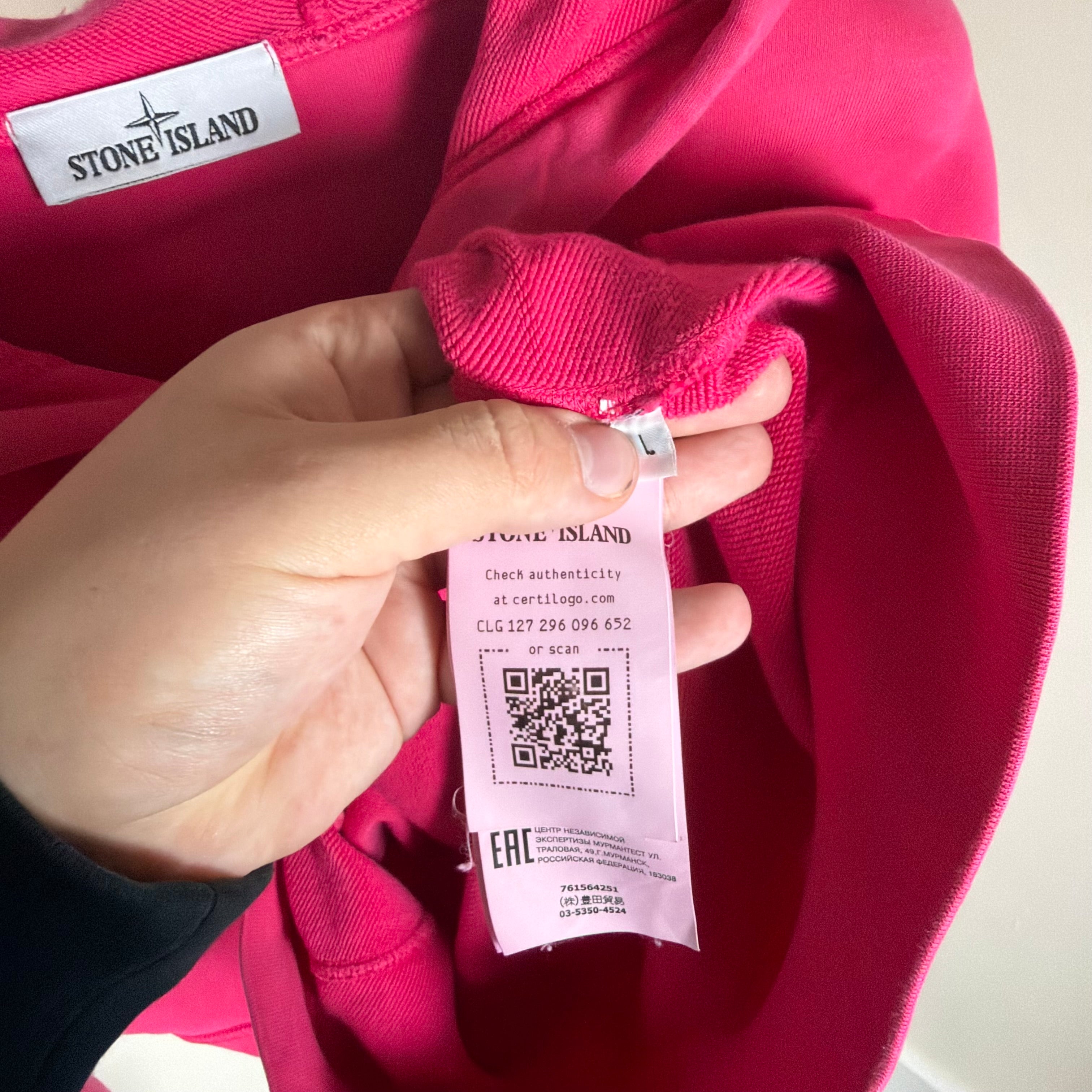 Stone Island Pink Zip Up Hoodie - Large L 24’’