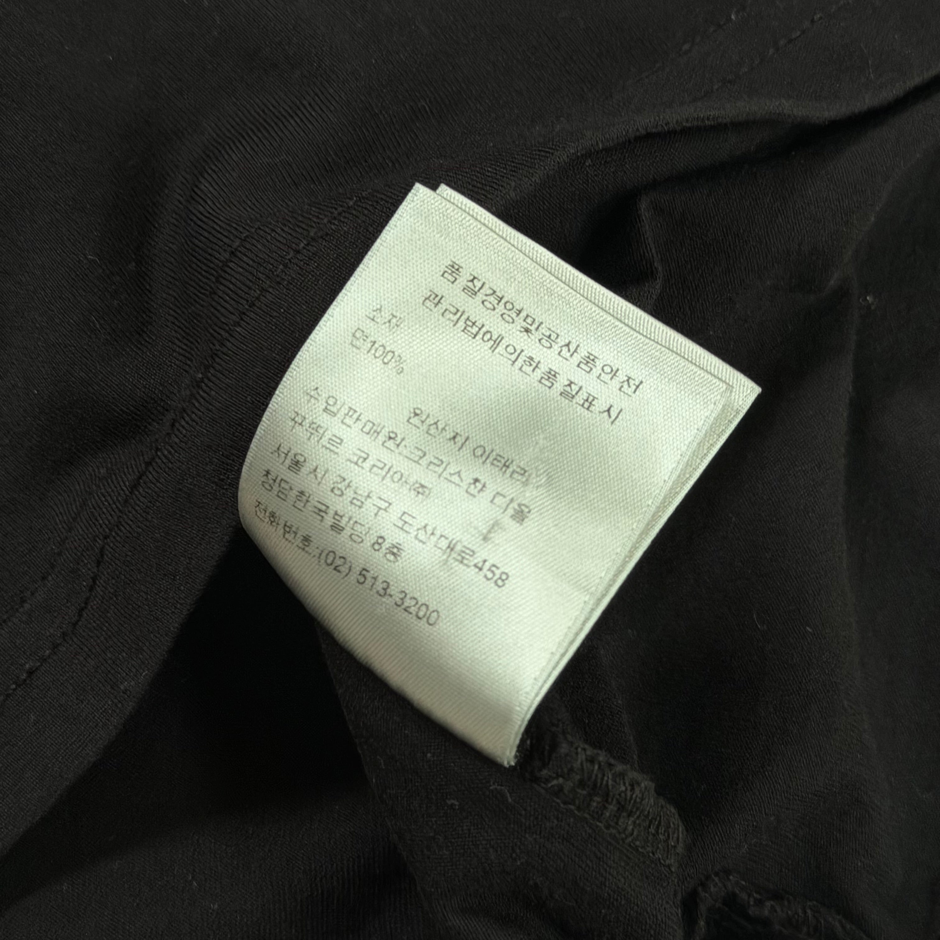 Dior CD Black T-Shirt - Small 18.5’’