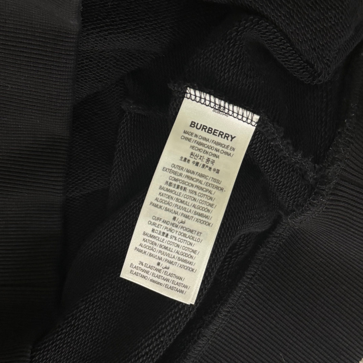 Burberry Black Horseferry Hoodie - M/L 22’’
