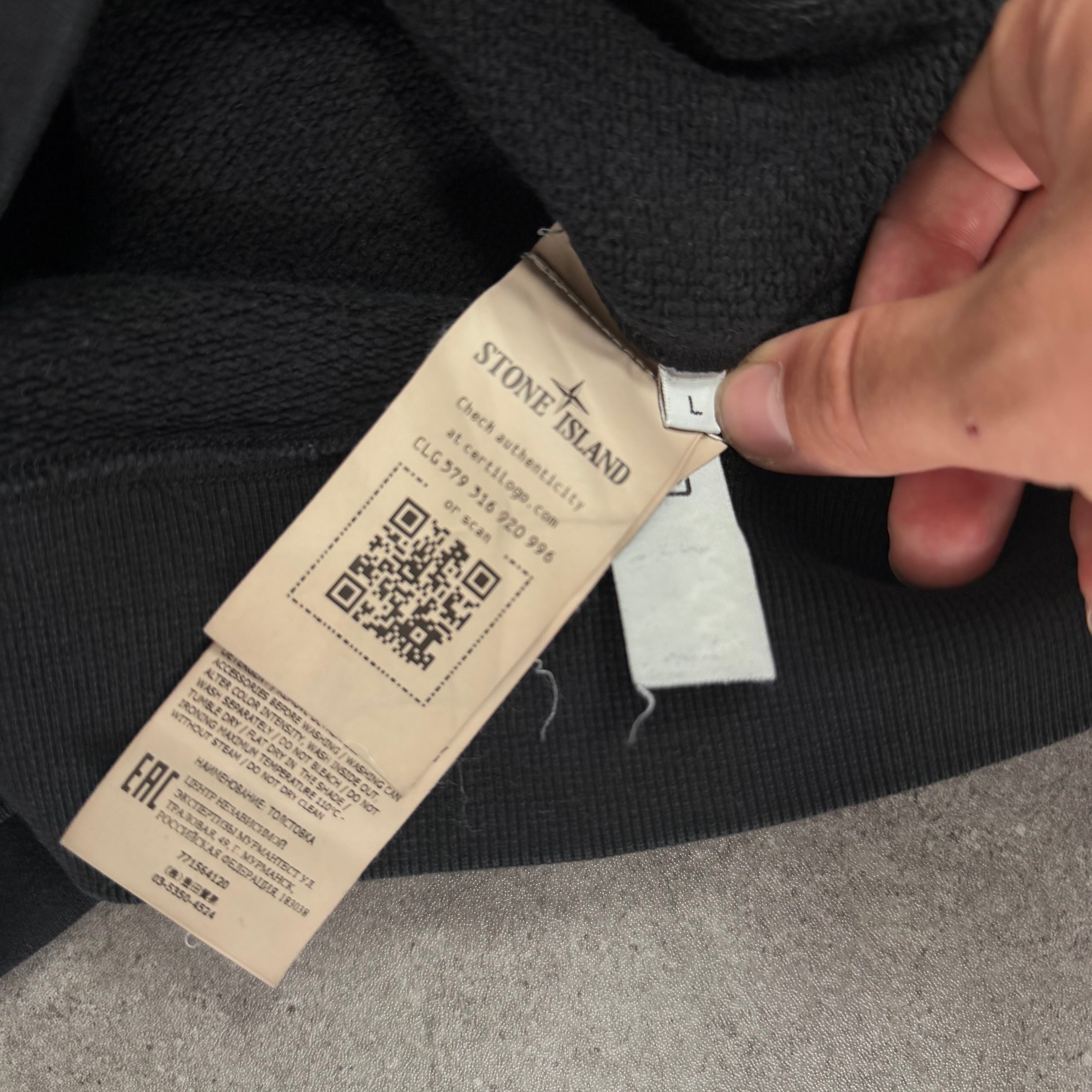 Stone Island Black Tracksuit - Large 22’’