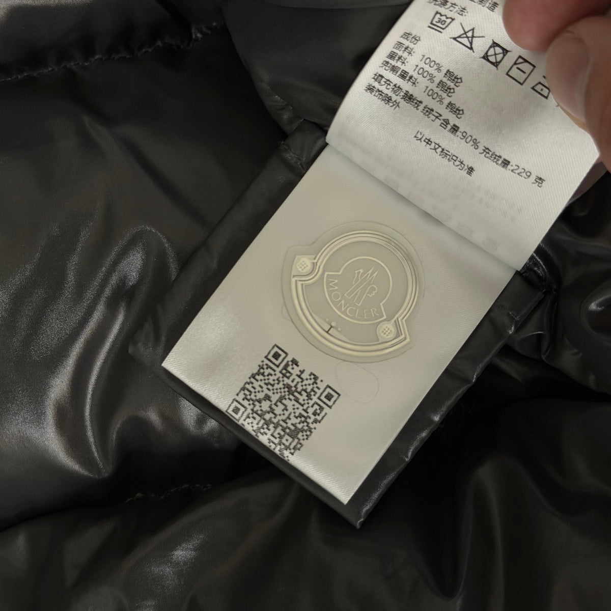 Moncler Maya Giubbotto Black Jacket - 4 (Large 23.5’’)